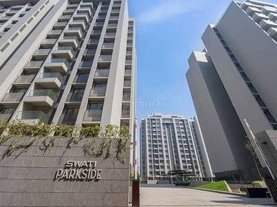 3BHK Multistorey Apartment for New Property in Swati Parkside at Shela 3BHK Multistorey Apartment for New Property in Swati Parkside at Shela