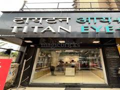 Titan showroom in shop airoli sector 8