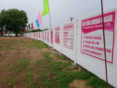 Land / Plot in Avadi Chennai Land / Plot in Avadi Chennai