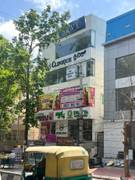 2600 sq.ft, corner commercial building for sale in Jayanagar 3rd Block  Bengaluru 