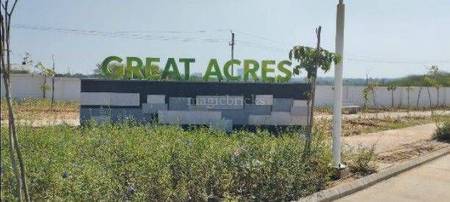 Land / Plot in Sarjapur Road Bangalore