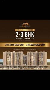 3BHK Multistorey Apartment for New Property in Celeste at Jagatpur 3BHK Multistorey Apartment for New Property in Celeste at Jagatpur