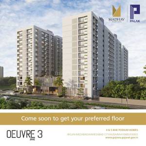 4BHK Multistorey Apartment for New Property in Oeuvre 3 at Ambli 4BHK Multistorey Apartment for New Property in Oeuvre 3 at Ambli
