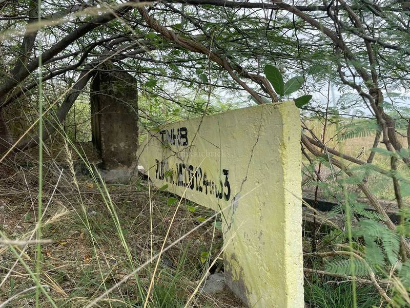 Trichy Housing Unit in Navalpattu, Trichy Price, Brochure, Floor Plan