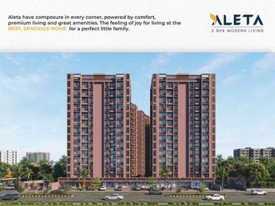 2BHK Multistorey Apartment for New Property in ALETA Modern Living at Jagatpur Village, Gota 2BHK Multistorey Apartment for New Property in ALETA Modern Living at Jagatpur Village, Gota