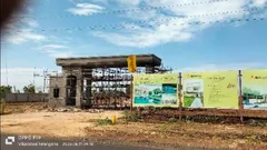 1800.0 sqft Residential Plot