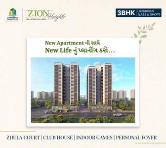 3BHK Multistorey Apartment for Resale in Zion Heights at Vastral 3BHK Multistorey Apartment for Resale in Zion Heights at Vastral