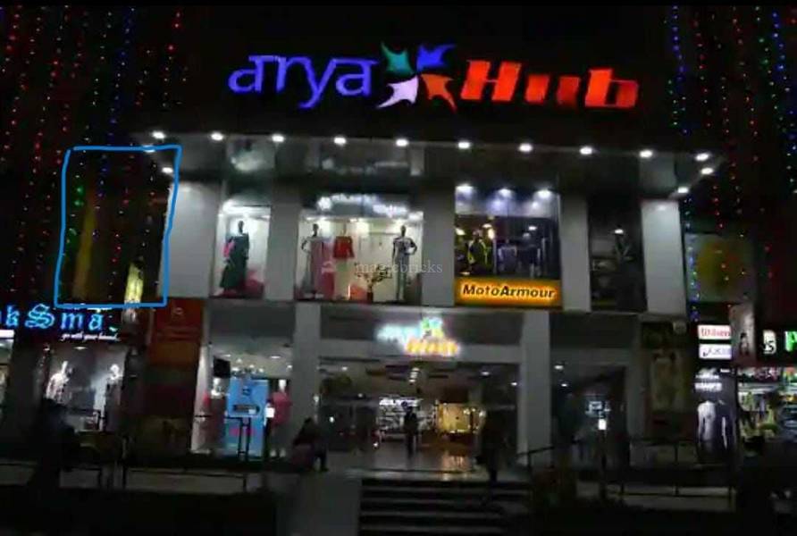 Arya Hub Mall in Whitefield, Bangalore Price, Brochure, Floor Plan
