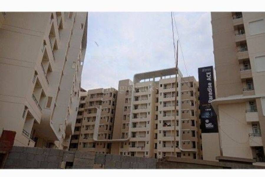 Landmark City Kota in Kunhari, Kota Price, Brochure, Floor Plan, Reviews