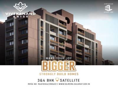 3BHK Multistorey Apartment for New Property in Vivekanand Arise at Satellite 3BHK Multistorey Apartment for New Property in Vivekanand Arise at Satellite