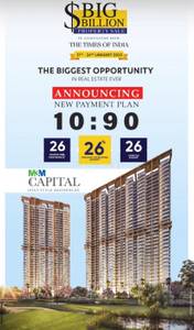 3BHK Multistorey Apartment for Resale in M3M Capital at Sector 113 3BHK Multistorey Apartment for Resale in M3M Capital at Sector 113