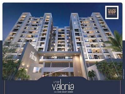 2BHK Multistorey Apartment for Resale in V Top Valonia at Punawale, Pimpri Chinchwad 2BHK Multistorey Apartment for Resale in V Top Valonia at Punawale, Pimpri Chinchwad