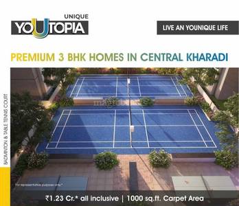 2BHK Multistorey Apartment for New Property in Unique Youtopia at Kharadi Gaon, Kharadi 2BHK Multistorey Apartment for New Property in Unique Youtopia at Kharadi Gaon, Kharadi