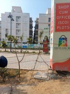 2BHK Multistorey Apartment for Resale in Signature Global Park 4 and 5 at Sector 36 Sohna 2BHK Multistorey Apartment for Resale in Signature Global Park 4 and 5 at Sector 36 Sohna