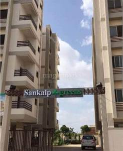 2BHK Multistorey Apartment for Resale in Sankalp Green City Gota at Jagatpur Village, Gota 2BHK Multistorey Apartment for Resale in Sankalp Green City Gota at Jagatpur Village, Gota
