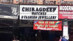 Jewellery shops cheap in indiranagar