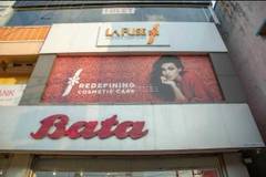 Bata showroom top in pallavaram