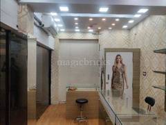 Bata hotsell new alipore