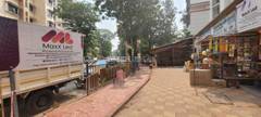Watch shop sales in thakur village