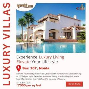 4BHK Villa for Resale in Sector 107, Dadri Road 4BHK Villa for Resale in Sector 107, Dadri Road