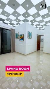 2BHK Multistorey Apartment for New Property in Gera World of Joy at Kharadi 2BHK Multistorey Apartment for New Property in Gera World of Joy at Kharadi