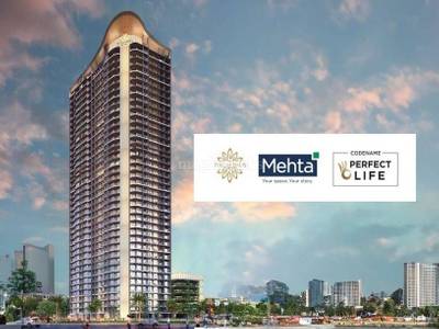 1BHK Multistorey Apartment for New Property in Bhandup West 1BHK Multistorey Apartment for New Property in Bhandup West