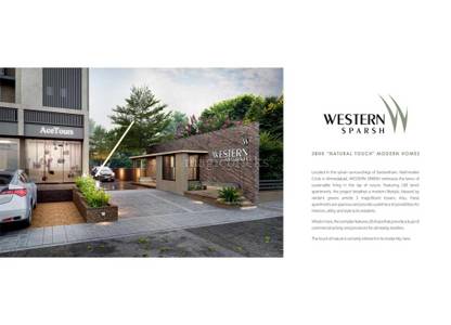 3BHK Multistorey Apartment for New Property in Western Sparsh at Vaishnodevi Circle 3BHK Multistorey Apartment for New Property in Western Sparsh at Vaishnodevi Circle