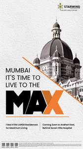 1BHK Multistorey Apartment for New Property in Raje Shivaji Nagar 1BHK Multistorey Apartment for New Property in Raje Shivaji Nagar