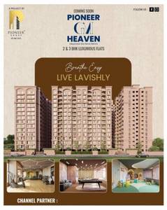 3BHK Multistorey Apartment for Resale in Pioneer Viona at Bhimrad 3BHK Multistorey Apartment for Resale in Pioneer Viona at Bhimrad