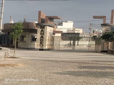 Residential Plot for New Property in Bhalswa Dairy, Bhalswa  Residential Plot for New Property in Bhalswa Dairy, Bhalswa