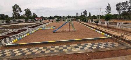 Land / Plot in Medchal Hyderabad Land / Plot in Medchal Hyderabad