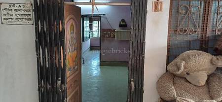 2BHK Multistorey Apartment for Resale in Andul Mauri