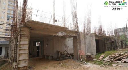 2BHK Builder Floor Apartment for Resale in Signature Global Park at Sector 36 Sohna 2BHK Builder Floor Apartment for Resale in Signature Global Park at Sector 36 Sohna