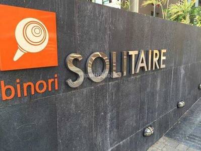 3BHK Multistorey Apartment for Resale in Binori Solitaire at Sector 7 South Bopal 3BHK Multistorey Apartment for Resale in Binori Solitaire at Sector 7 South Bopal