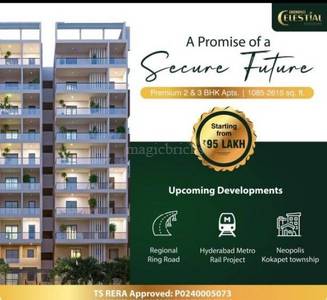 2BHK Multistorey Apartment for Resale in 2BHK Multistorey Apartment for Resale in