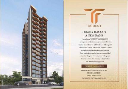 1BHK Multistorey Apartment for New Property in Khar West 1BHK Multistorey Apartment for New Property in Khar West