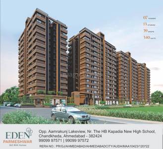 3BHK Multistorey Apartment for New Property in Eden Parmeshwar at Nigam Nagar, Chandkheda 3BHK Multistorey Apartment for New Property in Eden Parmeshwar at Nigam Nagar, Chandkheda