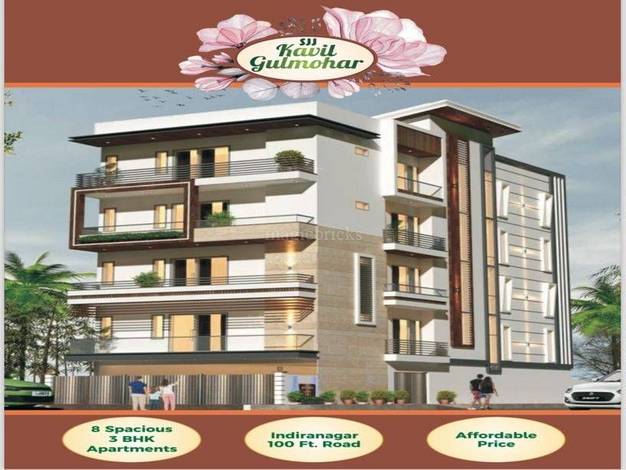 Flats in Indira nagar Stage 1, Bangalore 4+ Apartments by BHK