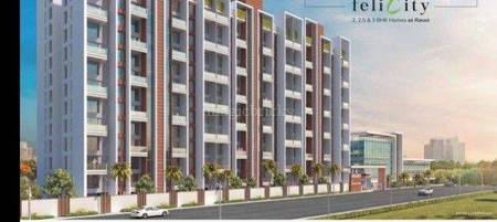 2BHK Multistorey Apartment for New Property in Felicity at Ravet, Pimpri Chinchwad 2BHK Multistorey Apartment for New Property in Felicity at Ravet, Pimpri Chinchwad