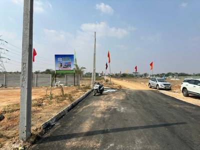 Land / Plot in Mokila Hyderabad Land / Plot in Mokila Hyderabad