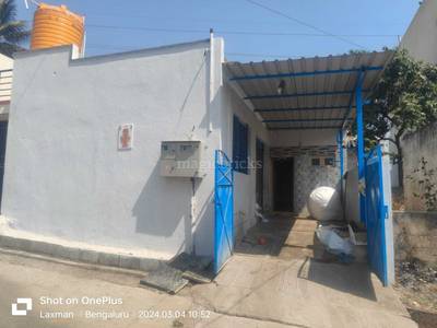 2BHK Residential House for Resale in Gollarahatti 2BHK Residential House for Resale in Gollarahatti