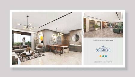 3BHK Multistorey Apartment for New Property in Samanvay Scintilla at South Bopal, Bopal 3BHK Multistorey Apartment for New Property in Samanvay Scintilla at South Bopal, Bopal
