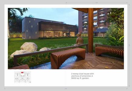 3BHK Multistorey Apartment for New Property in Sarang Lakeview at Vaishnodevi Circle 3BHK Multistorey Apartment for New Property in Sarang Lakeview at Vaishnodevi Circle