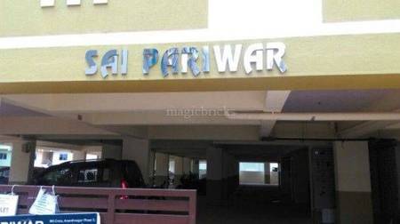 2BHK Multistorey Apartment for Resale in Phase 2 Electronic City 2BHK Multistorey Apartment for Resale in Phase 2 Electronic City