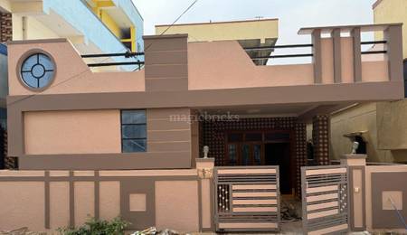 2 BHK House for Sale in Beeramguda Hyderabad 2 BHK House for Sale in Beeramguda Hyderabad