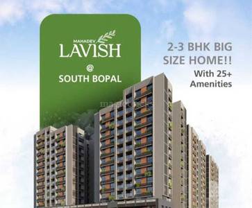 3BHK Multistorey Apartment for Resale in Mahadev Lavish at South Bopal, Bopal 3BHK Multistorey Apartment for Resale in Mahadev Lavish at South Bopal, Bopal