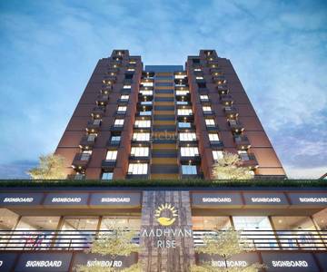 3BHK Multistorey Apartment for Resale in Sector 7 South Bopal 3BHK Multistorey Apartment for Resale in Sector 7 South Bopal