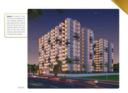 2BHK Multistorey Apartment for Resale in 2BHK Multistorey Apartment for Resale in