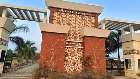 Land / Plot in Shadnagar Hyderabad Land / Plot in Shadnagar Hyderabad
