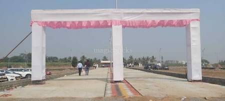 Land / Plot in Kharadi Pune